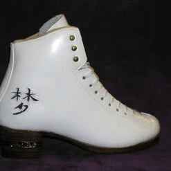 Harlick Custom Boot -Skating Gear Shop 15 7 59618.1567470685